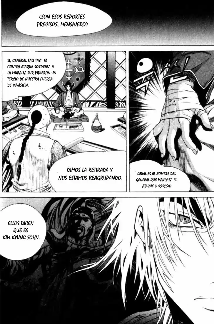 Threads Of Time (1999) - Capítulo 14 - Página 87 - LectorTMOo