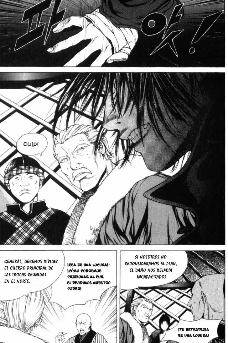 Threads Of Time (1999) - Capítulo 14 - Página 88 - LectorTMOo