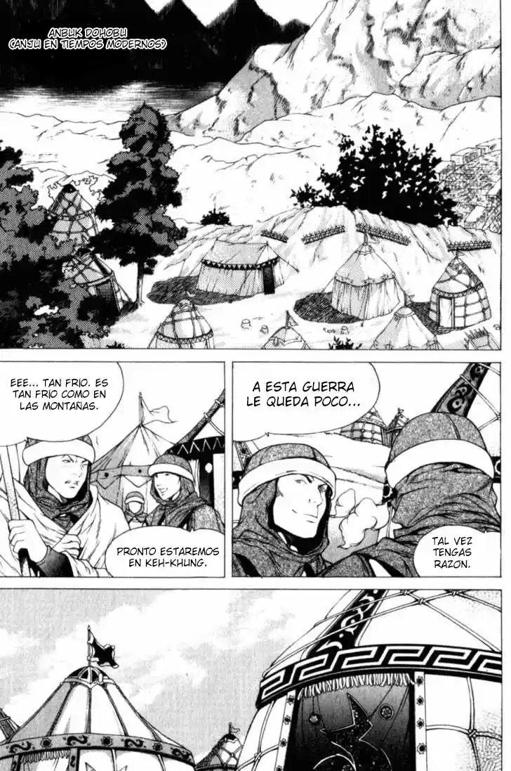 Threads Of Time (1999) - Capítulo 15 - Página 5 - LectorTMOo