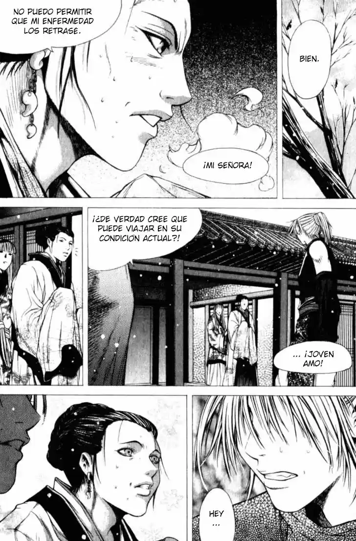 Threads Of Time (1999) - Capítulo 15 - Página 11 - LectorTMOo