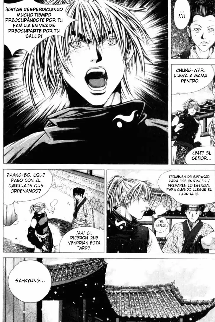 Threads Of Time (1999) - Capítulo 15 - Página 12 - LectorTMOo