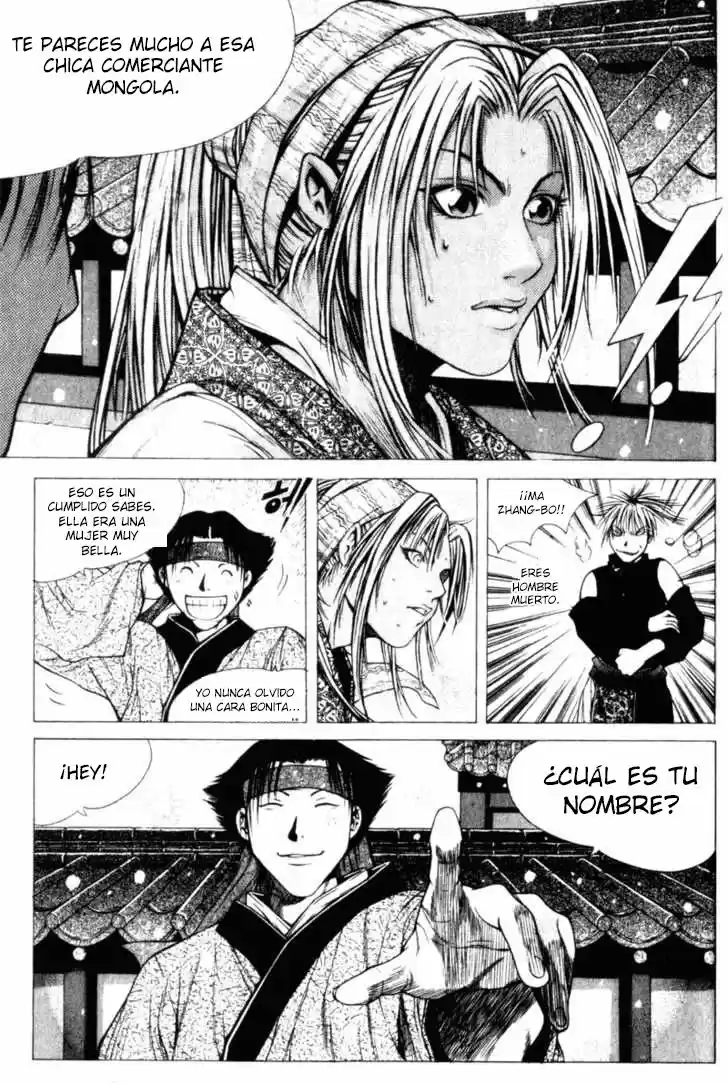 Threads Of Time (1999) - Capítulo 15 - Página 31 - LectorTMOo