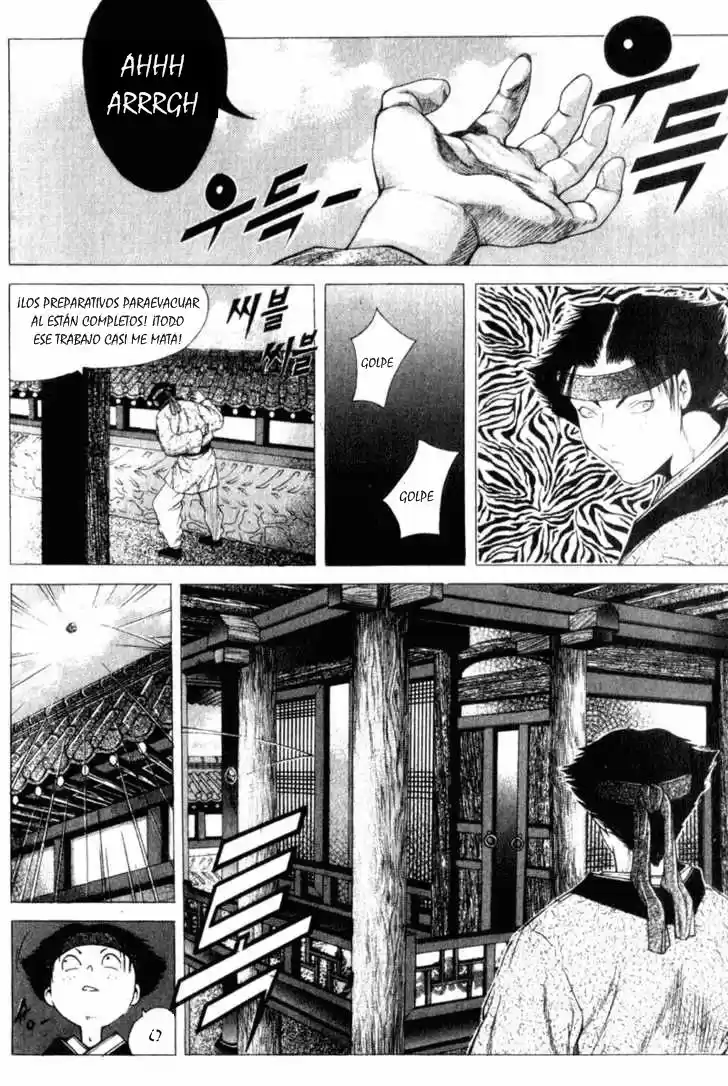 Threads Of Time (1999) - Capítulo 16 - Página 6 - LectorTMOo
