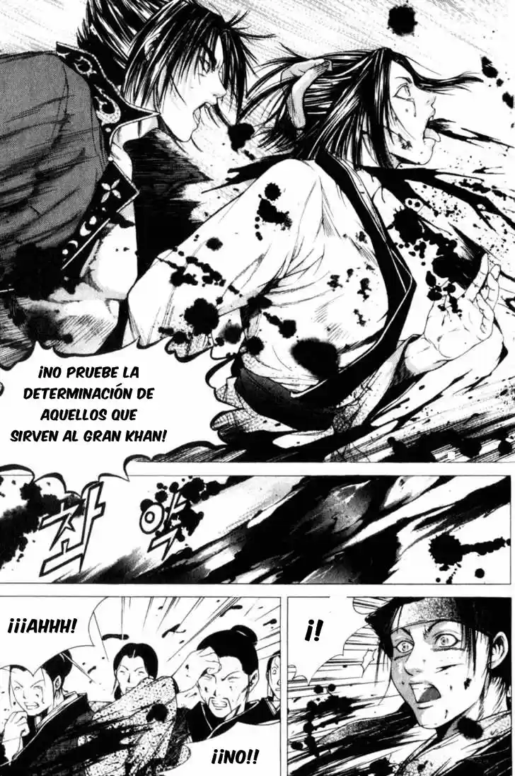 Threads Of Time (1999) - Capítulo 16 - Página 20 - LectorTMOo