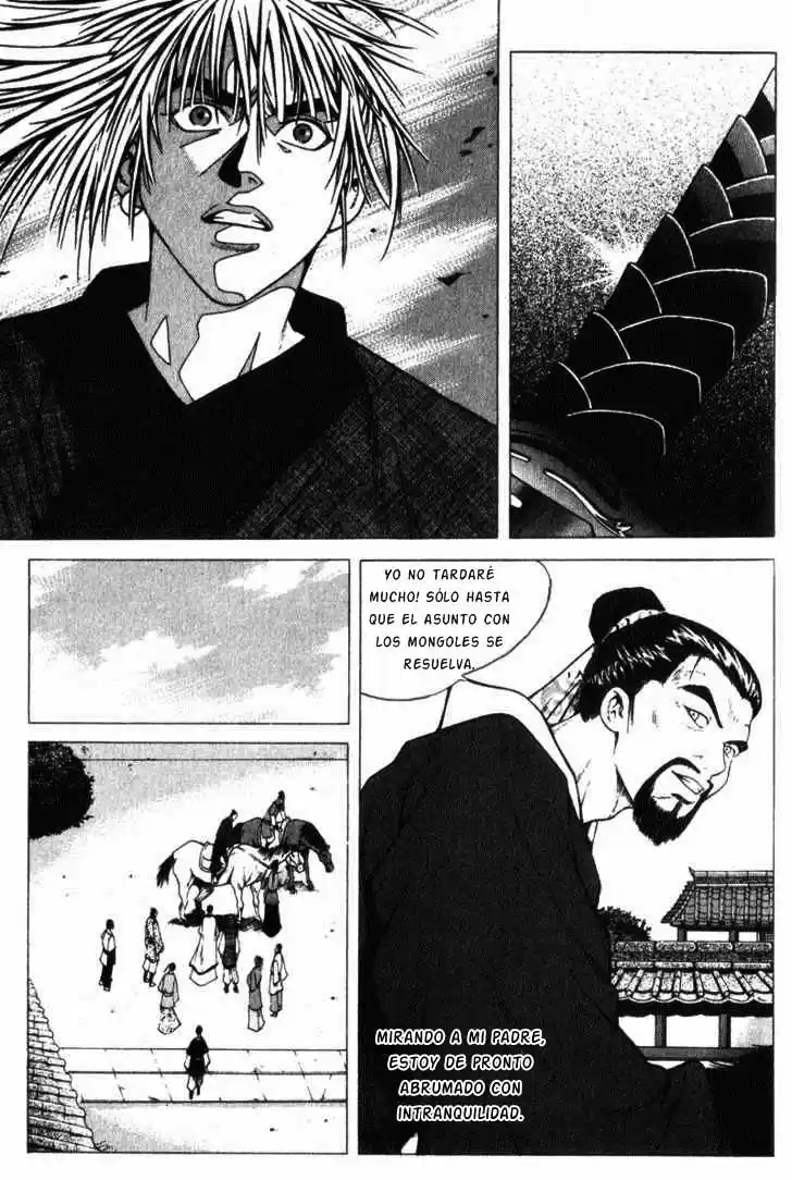Threads Of Time (1999) - Capítulo 5 - Página 22 - LectorTMOo