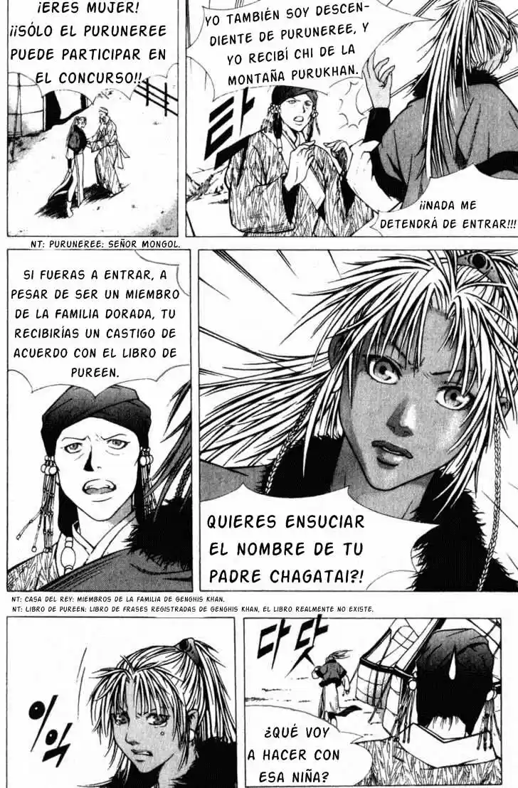 Threads Of Time (1999) - Capítulo 5 - Página 25 - LectorTMOo