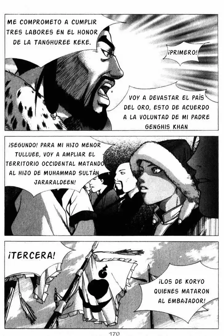 Threads Of Time (1999) - Capítulo 5 - Página 32 - LectorTMOo