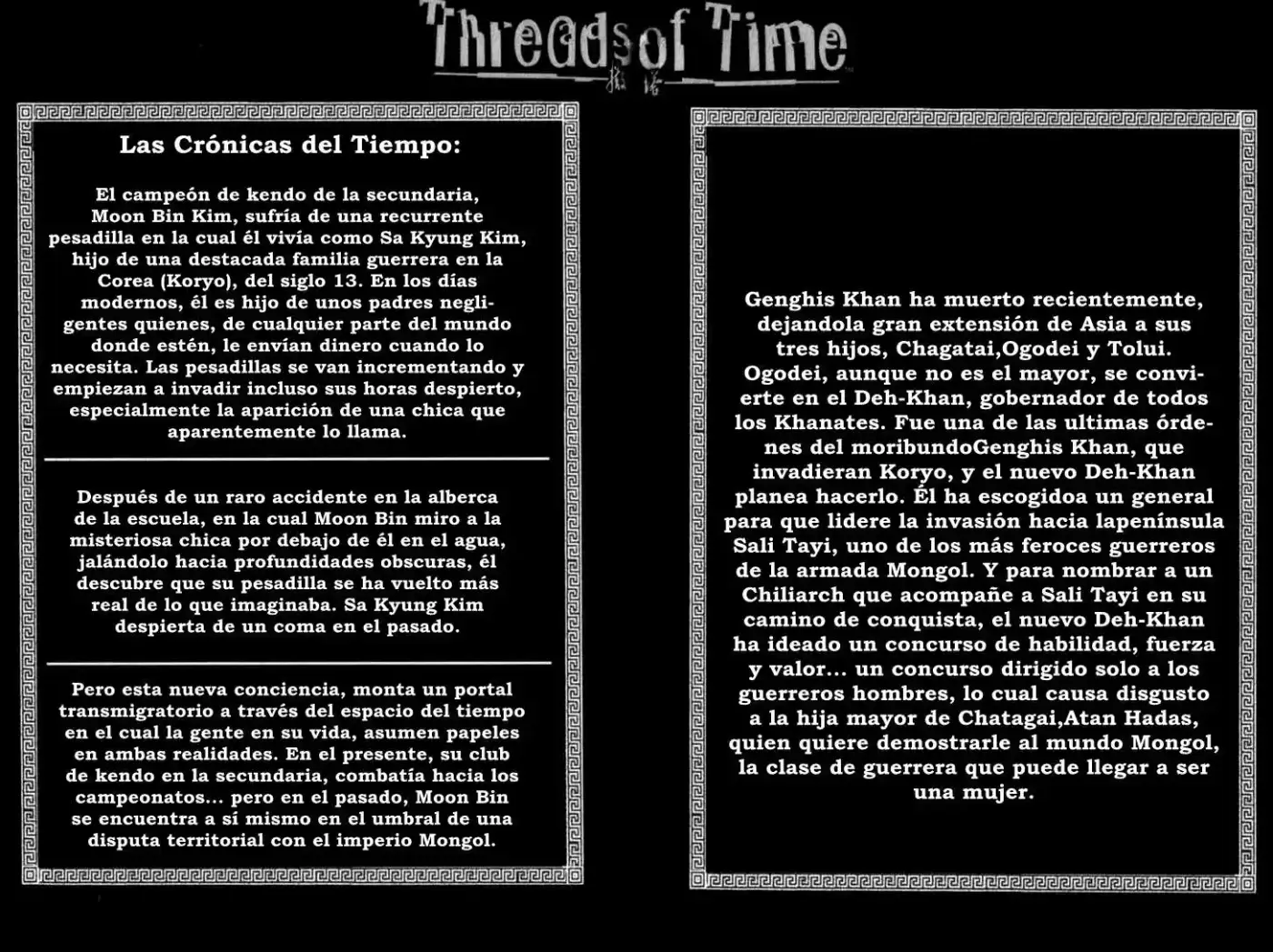 Threads Of Time (1999) - Capítulo 6 - Página 5 - LectorTMOo