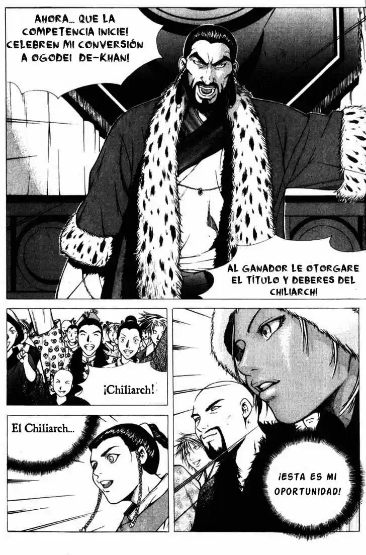 Threads Of Time (1999) - Capítulo 6 - Página 8 - LectorTMOo