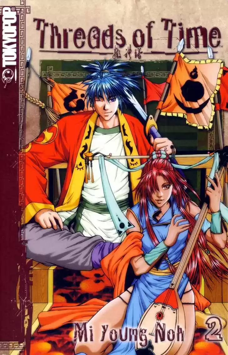 Threads Of Time (1999) - Capítulo 6 - Página 48 - LectorTMOo