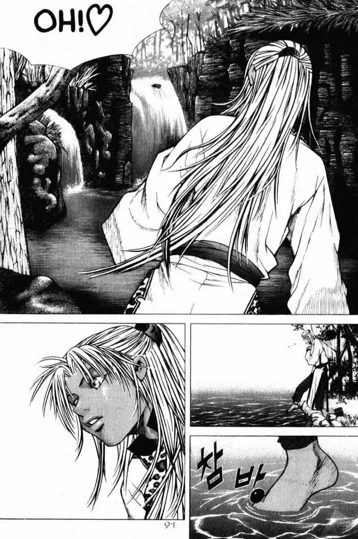 Threads Of Time (1999) - Capítulo 8 - Página 6 - LectorTMOo