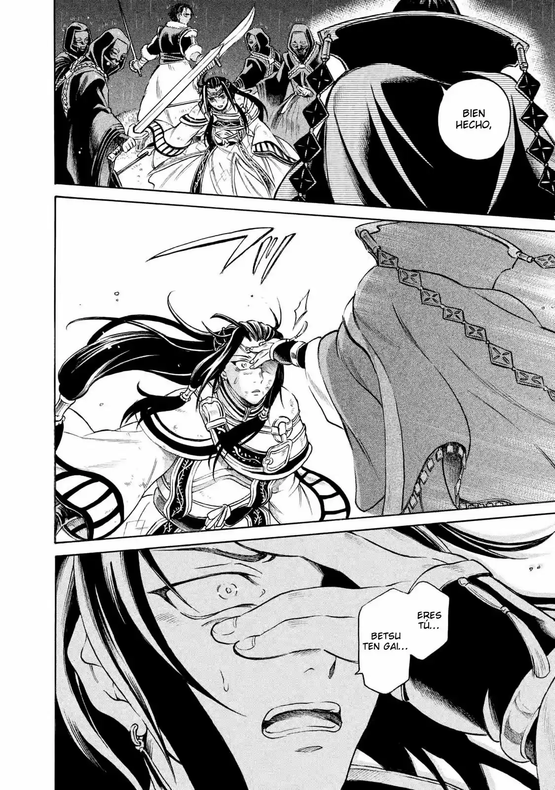 Thunderbolt Fantasy: touriken yuuki - Capítulo 1 - Página 11 - LectorTMOo