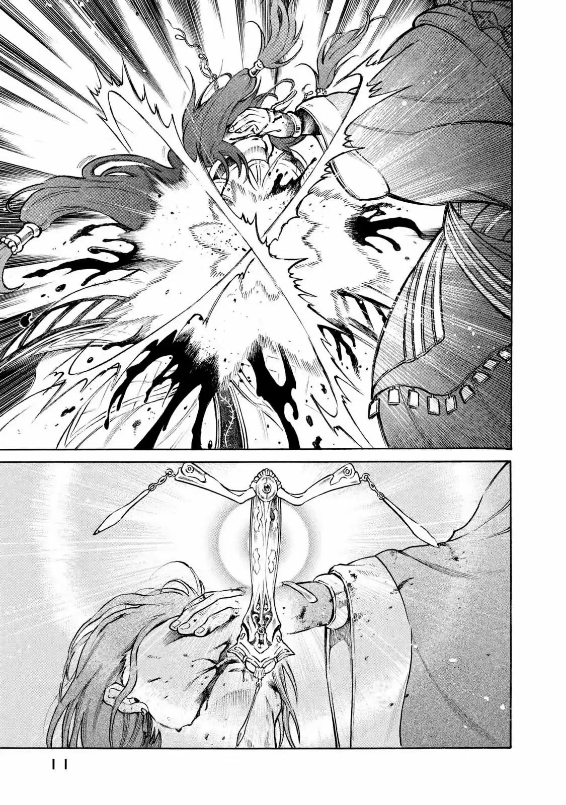 Thunderbolt Fantasy: touriken yuuki - Capítulo 1 - Página 12 - LectorTMOo