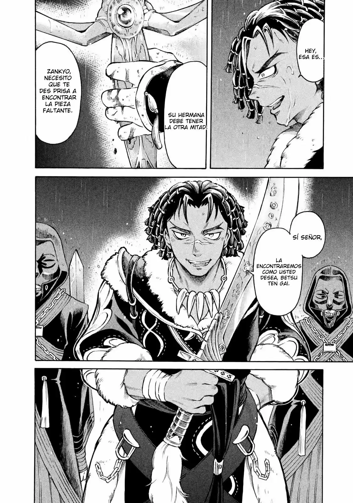 Thunderbolt Fantasy: touriken yuuki - Capítulo 1 - Página 13 - LectorTMOo