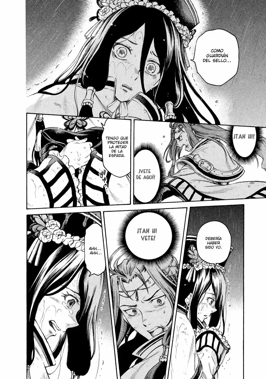 Thunderbolt Fantasy: touriken yuuki - Capítulo 1 - Página 15 - LectorTMOo
