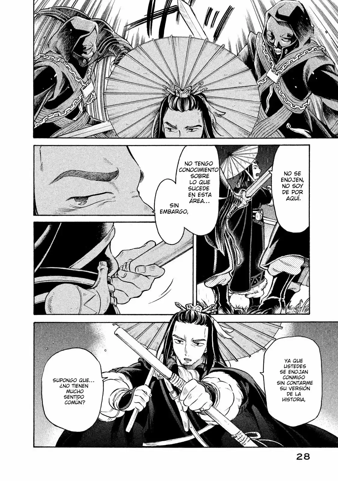 Thunderbolt Fantasy: touriken yuuki - Capítulo 1 - Página 29 - LectorTMOo