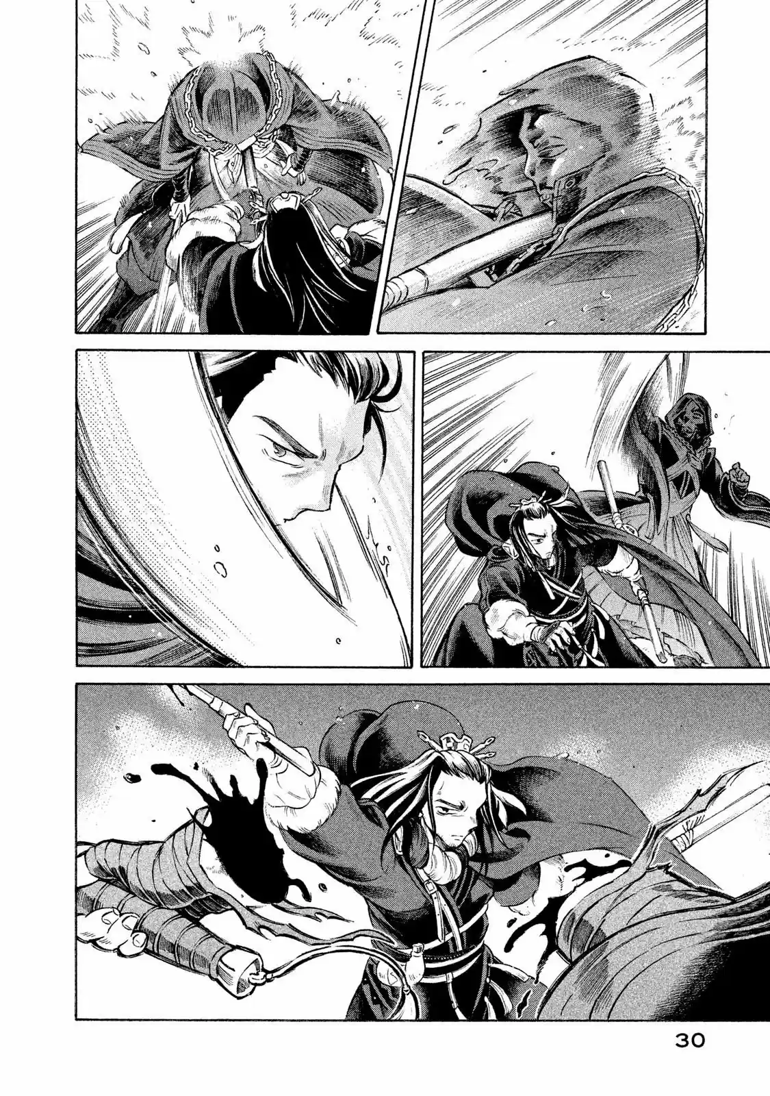 Thunderbolt Fantasy: touriken yuuki - Capítulo 1 - Página 31 - LectorTMOo