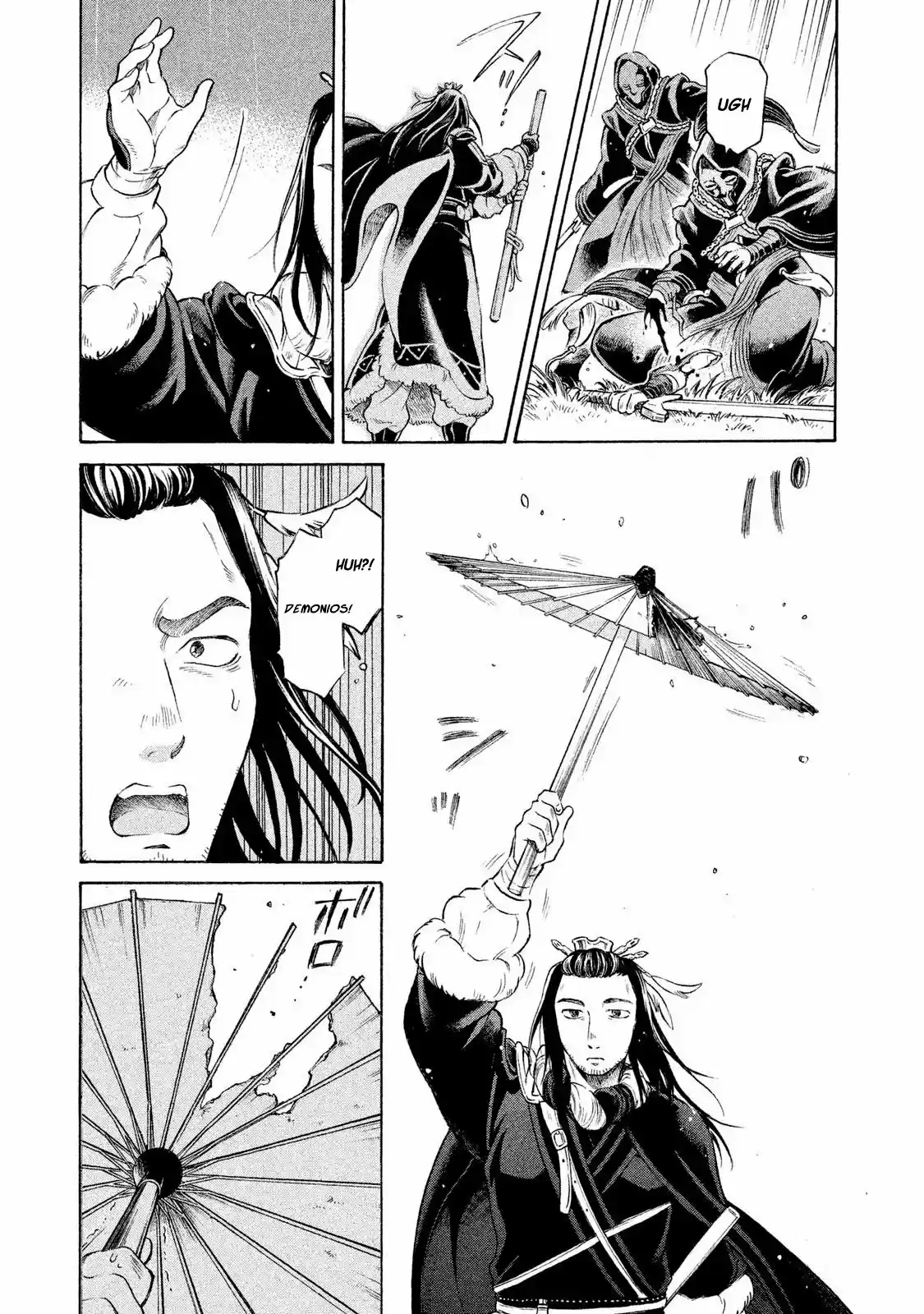 Thunderbolt Fantasy: touriken yuuki - Capítulo 1 - Página 32 - LectorTMOo