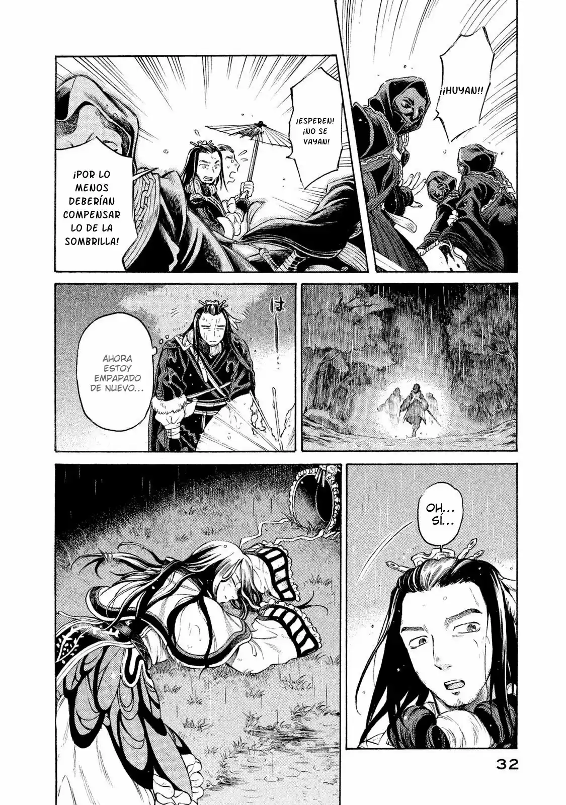 Thunderbolt Fantasy: touriken yuuki - Capítulo 1 - Página 33 - LectorTMOo