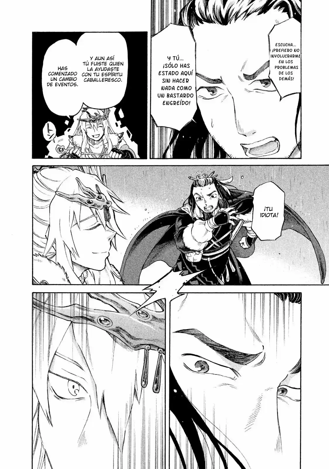 Thunderbolt Fantasy: touriken yuuki - Capítulo 1 - Página 42 - LectorTMOo