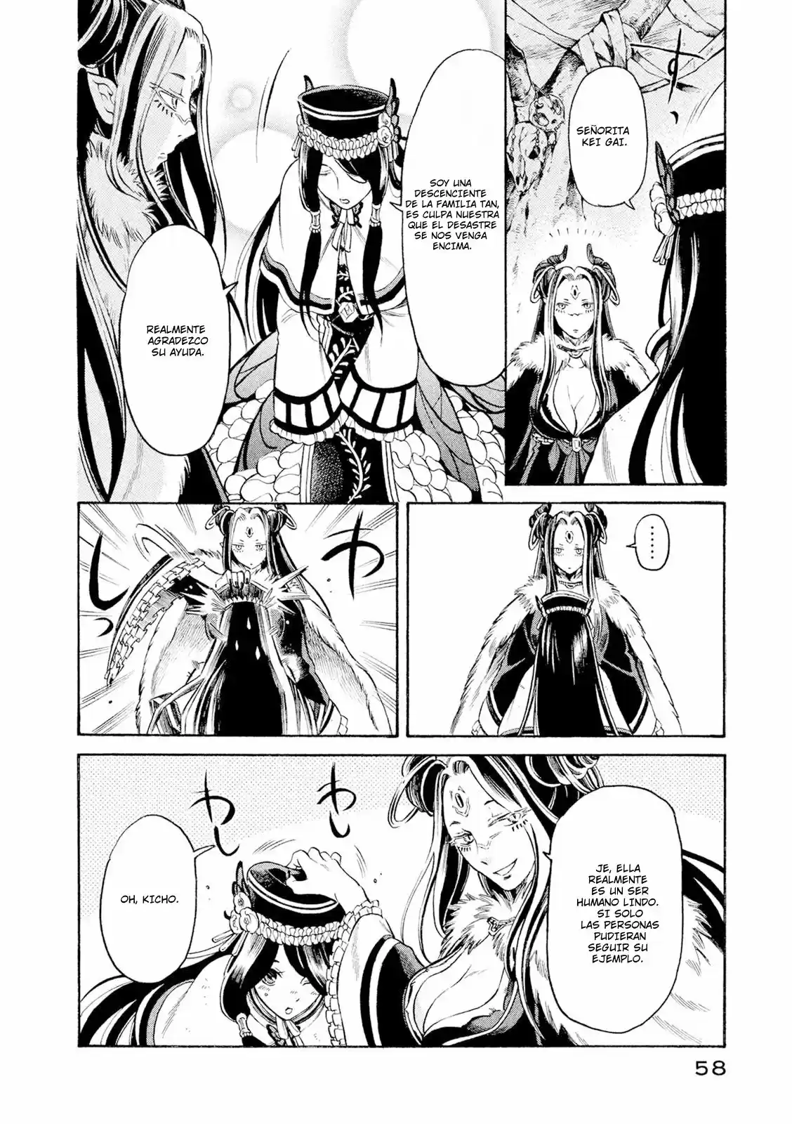Thunderbolt Fantasy: touriken yuuki - Capítulo 10 - Página 20 - LectorTMOo