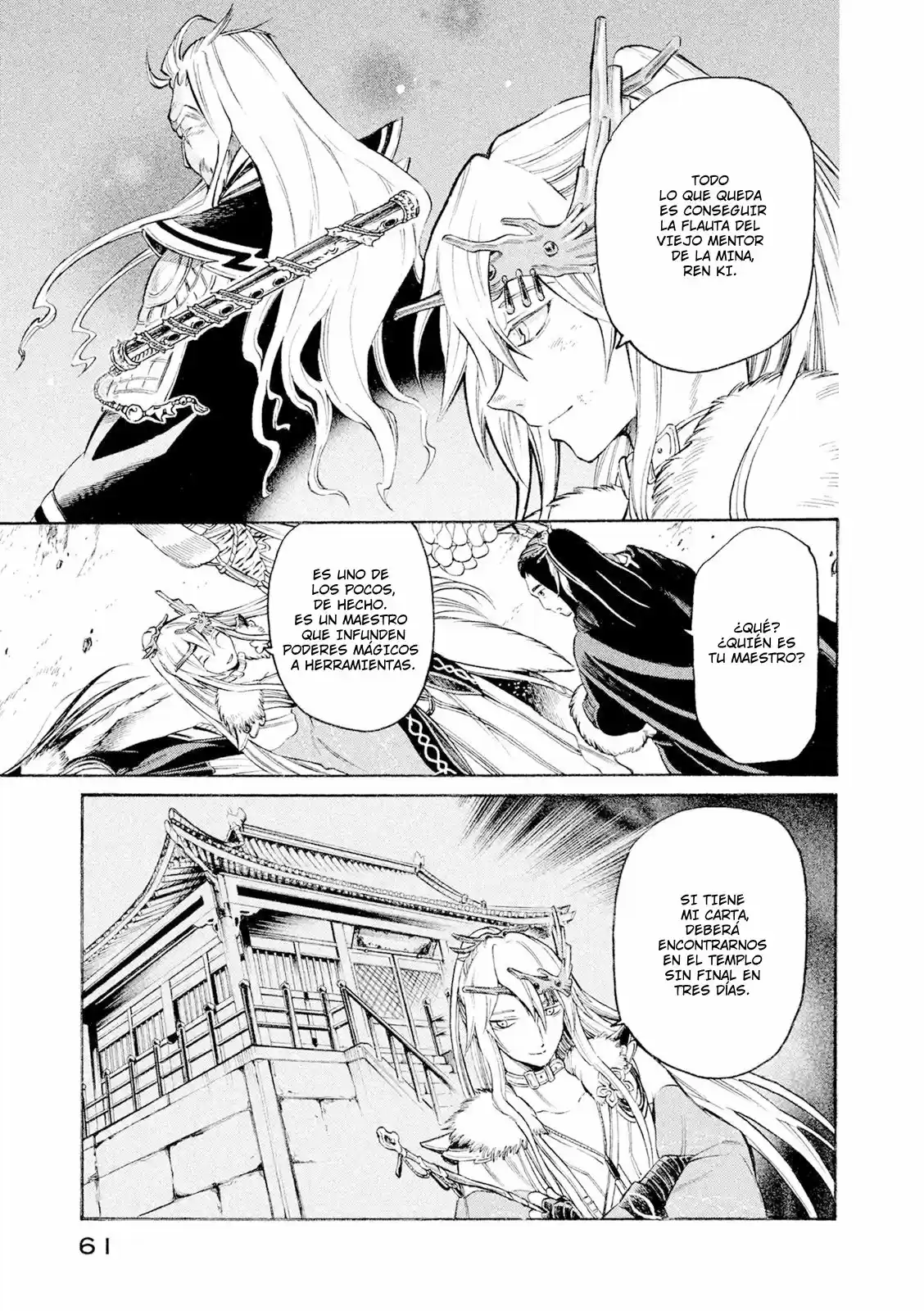 Thunderbolt Fantasy: touriken yuuki - Capítulo 10 - Página 23 - LectorTMOo