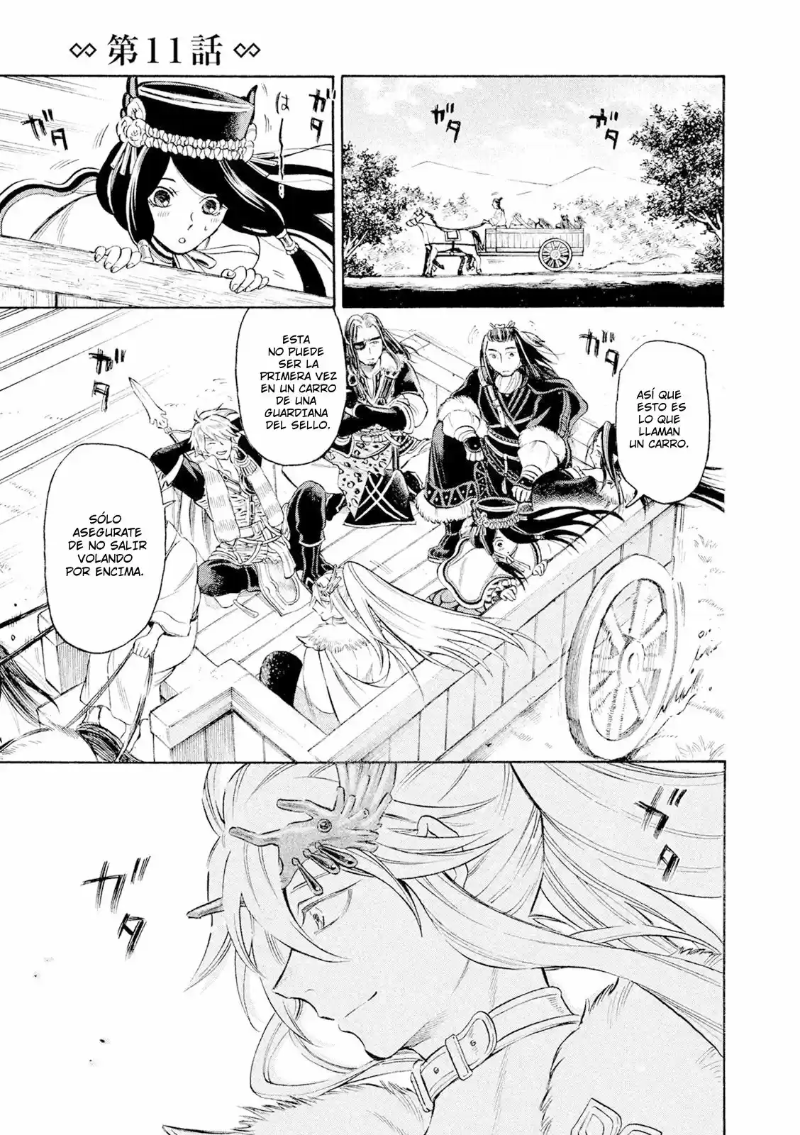 Thunderbolt Fantasy: touriken yuuki - Capítulo 11 - Página 5 - LectorTMOo