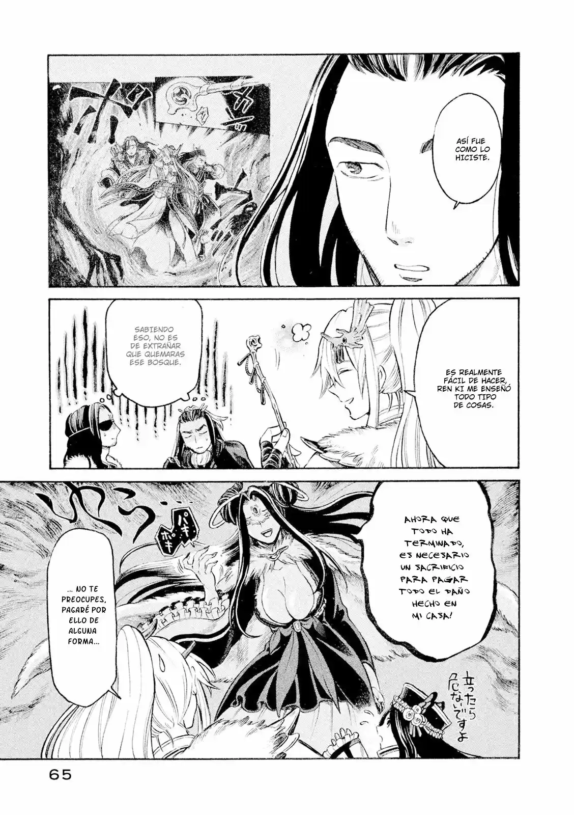 Thunderbolt Fantasy: touriken yuuki - Capítulo 11 - Página 7 - LectorTMOo