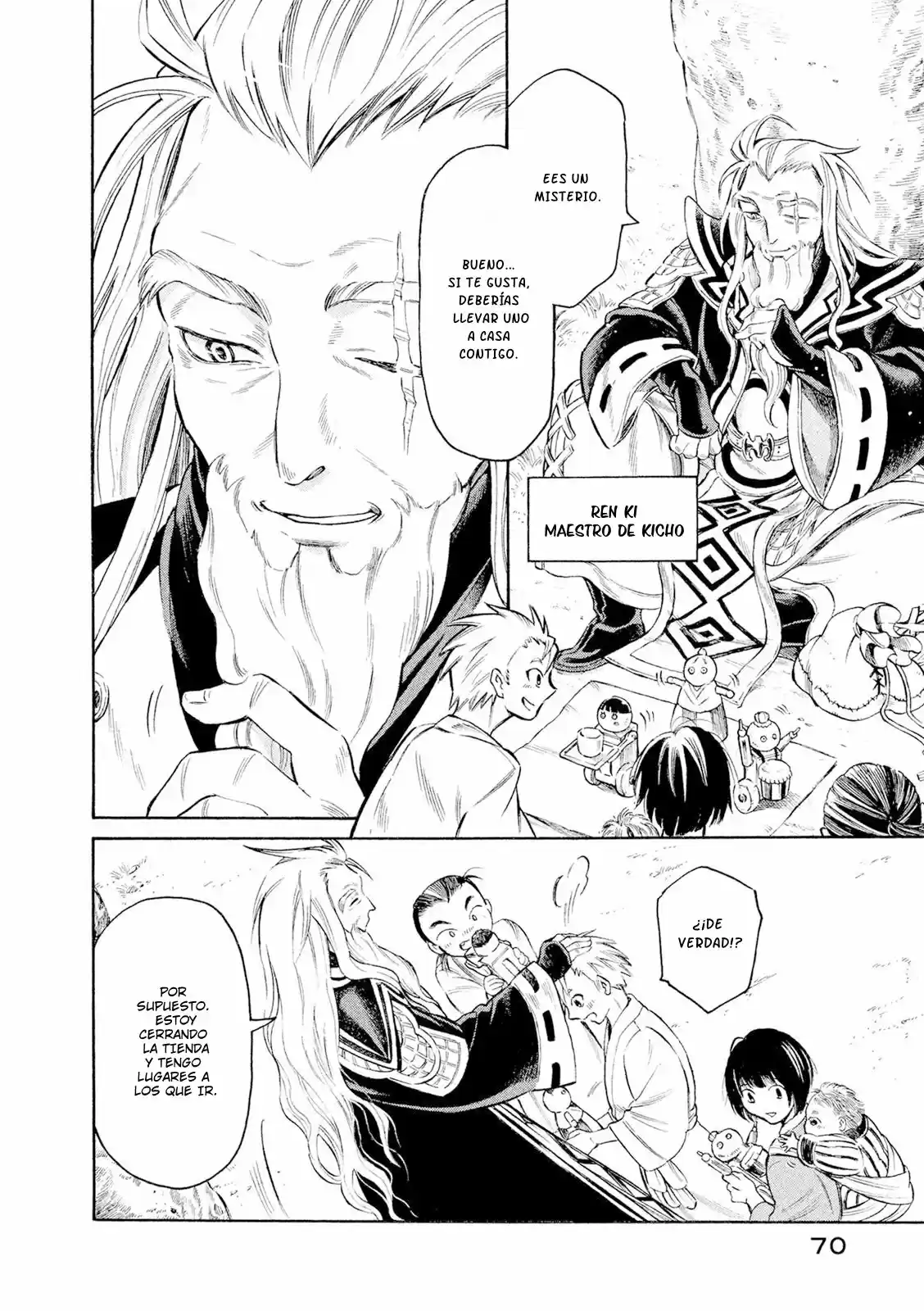 Thunderbolt Fantasy: touriken yuuki - Capítulo 11 - Página 12 - LectorTMOo