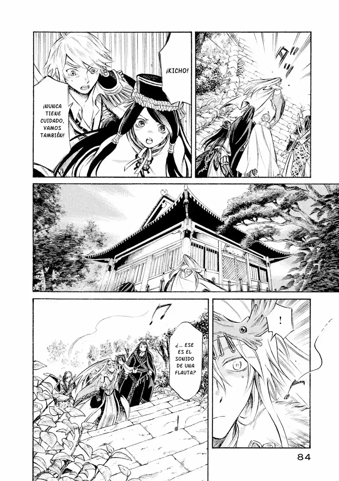 Thunderbolt Fantasy: touriken yuuki - Capítulo 12 - Página 6 - LectorTMOo