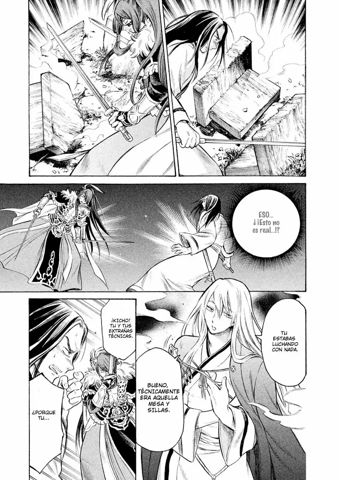 Thunderbolt Fantasy: touriken yuuki - Capítulo 14 - Página 17 - LectorTMOo