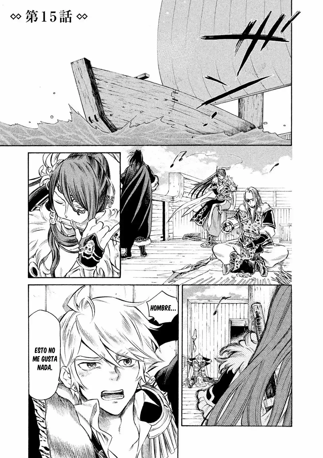 Thunderbolt Fantasy: touriken yuuki - Capítulo 15 - Página 4 - LectorTMOo