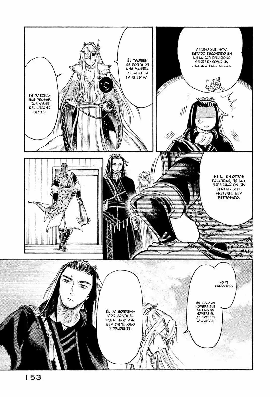 Thunderbolt Fantasy: touriken yuuki - Capítulo 15 - Página 12 - LectorTMOo