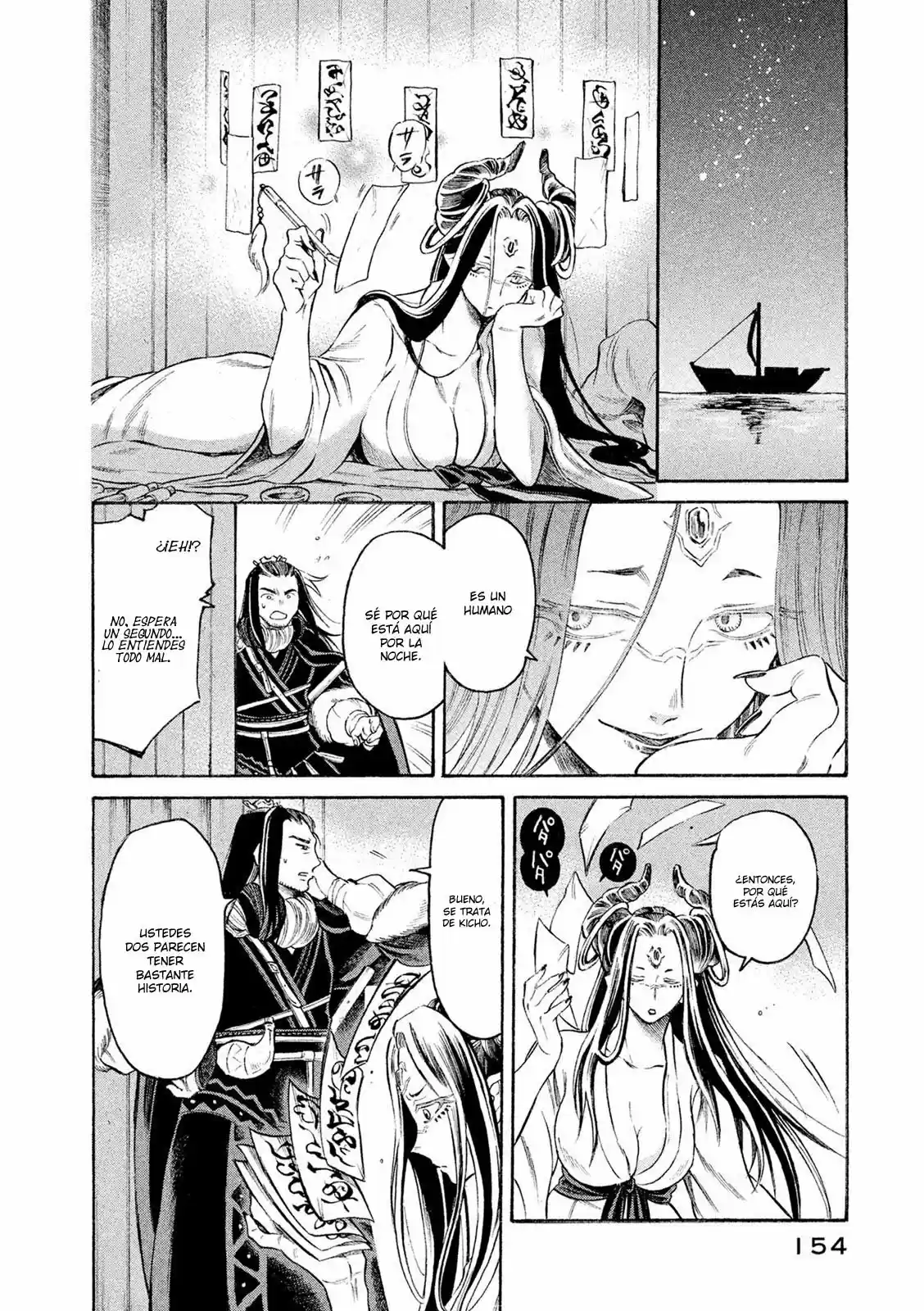 Thunderbolt Fantasy: touriken yuuki - Capítulo 15 - Página 13 - LectorTMOo