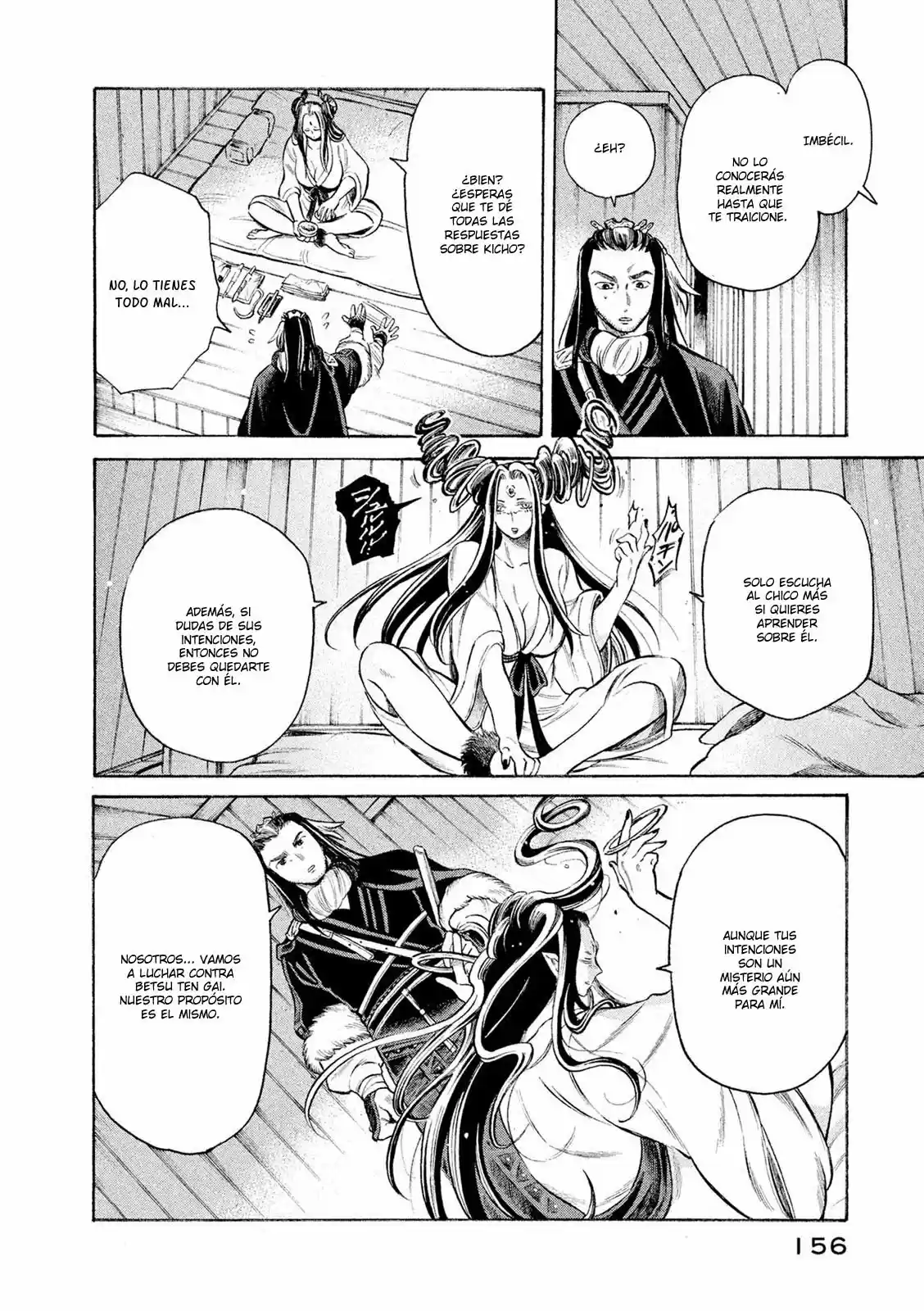 Thunderbolt Fantasy: touriken yuuki - Capítulo 15 - Página 15 - LectorTMOo