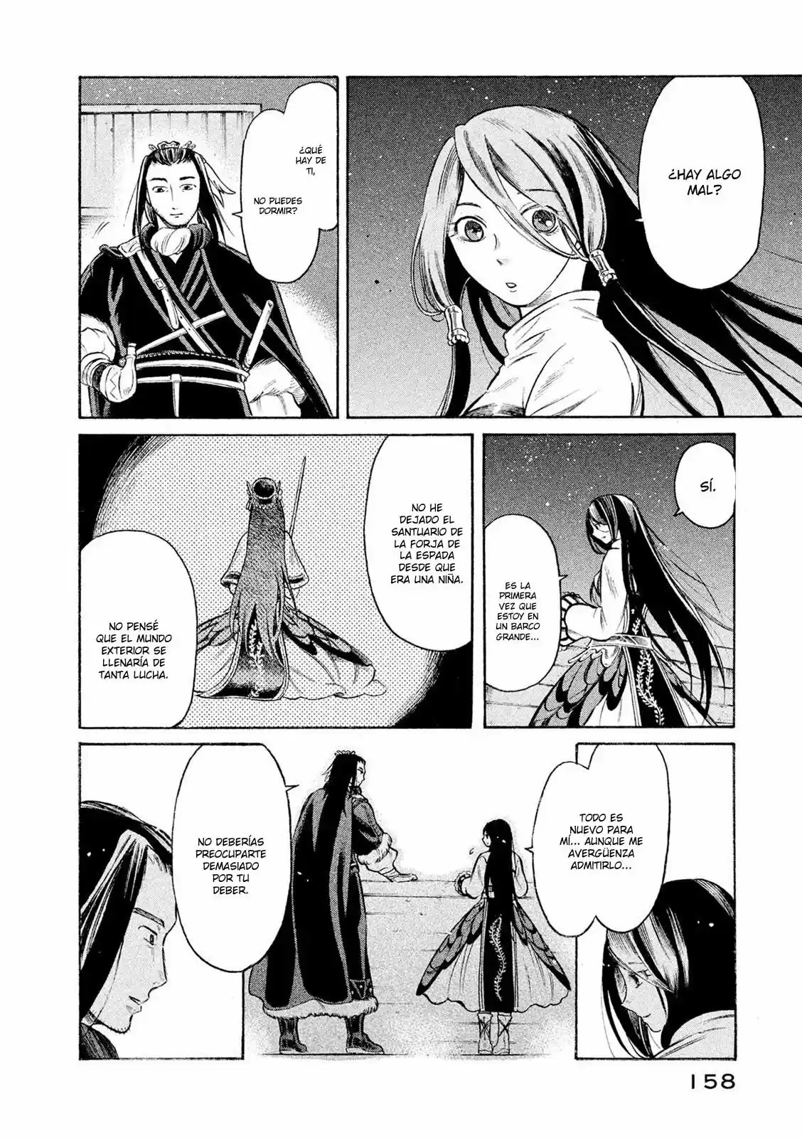 Thunderbolt Fantasy: touriken yuuki - Capítulo 15 - Página 17 - LectorTMOo