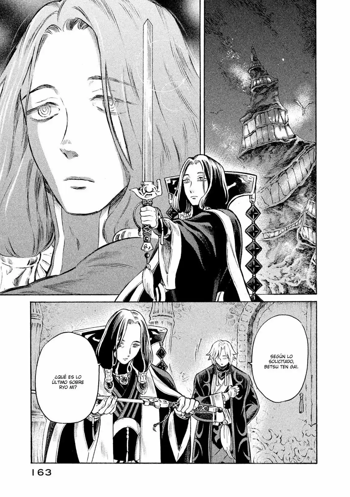 Thunderbolt Fantasy: touriken yuuki - Capítulo 15 - Página 22 - LectorTMOo