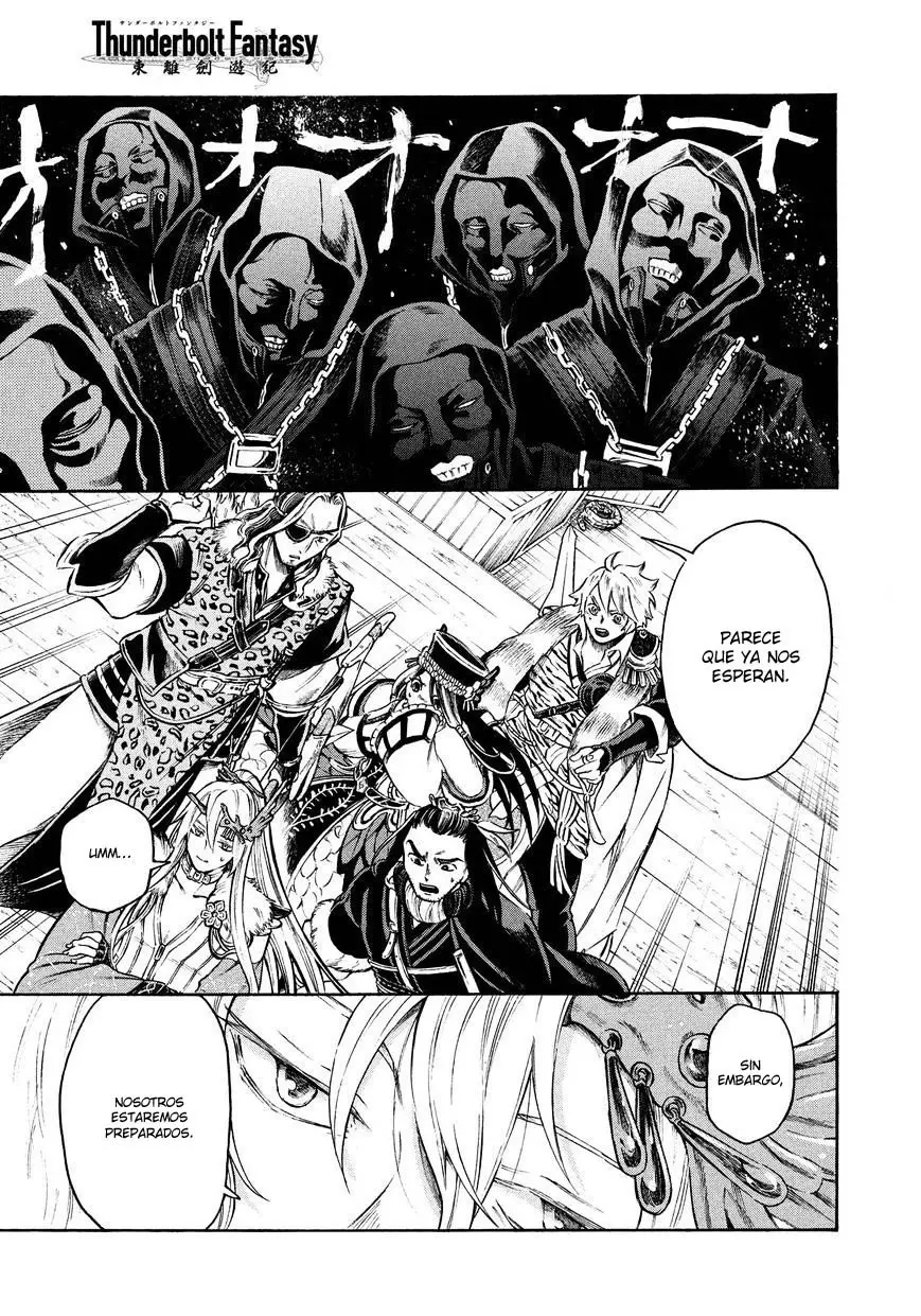 Thunderbolt Fantasy: touriken yuuki - Capítulo 16 - Página 4 - LectorTMOo