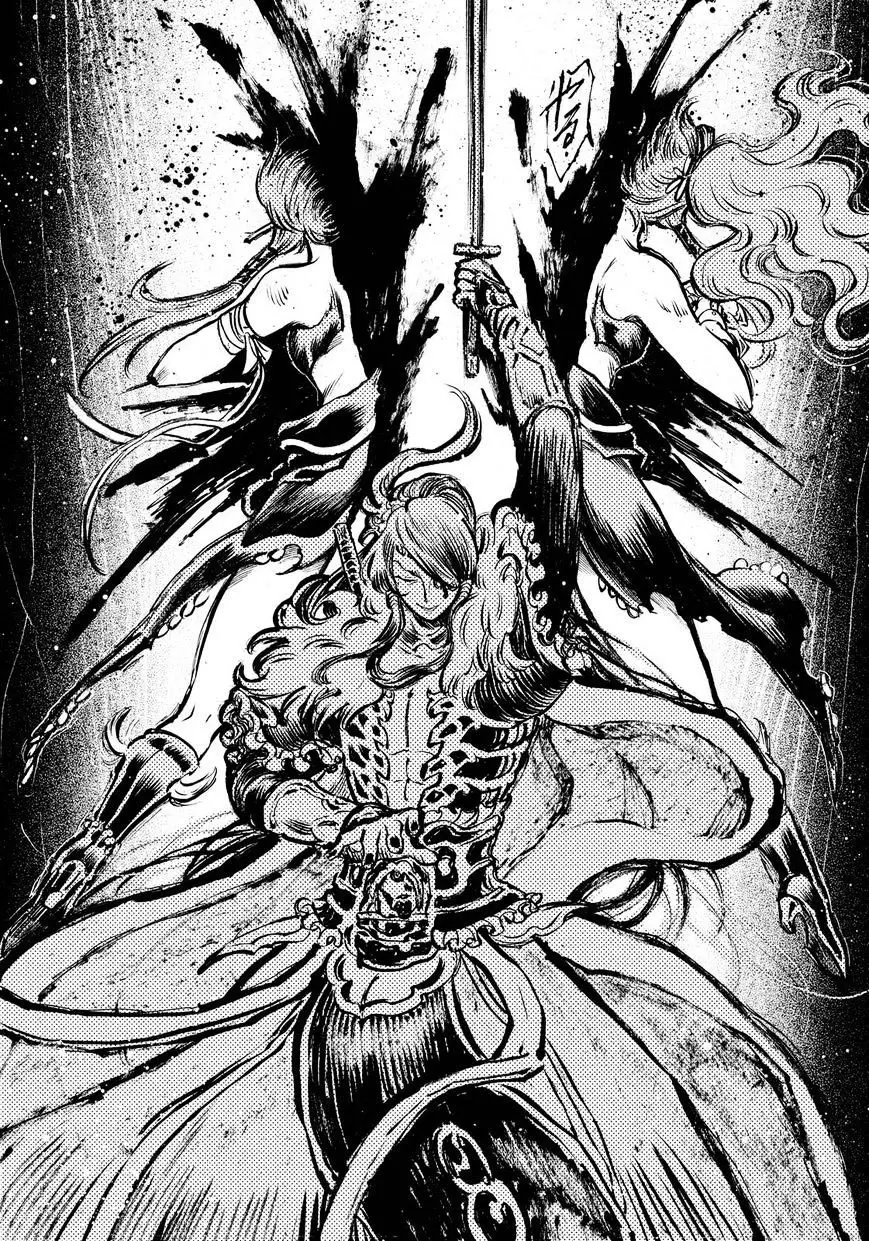 Thunderbolt Fantasy: touriken yuuki - Capítulo 16 - Página 13 - LectorTMOo