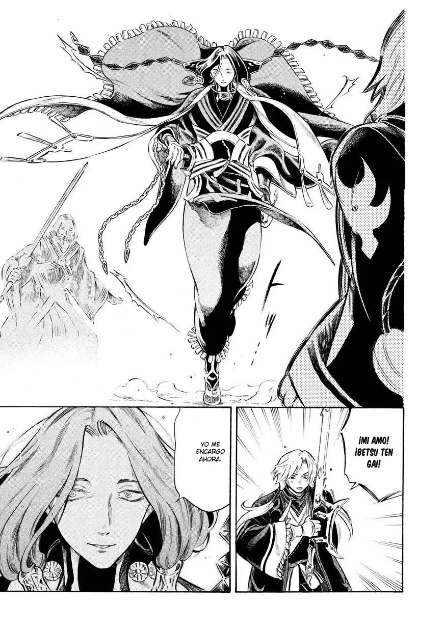 Thunderbolt Fantasy: touriken yuuki - Capítulo 16 - Página 16 - LectorTMOo