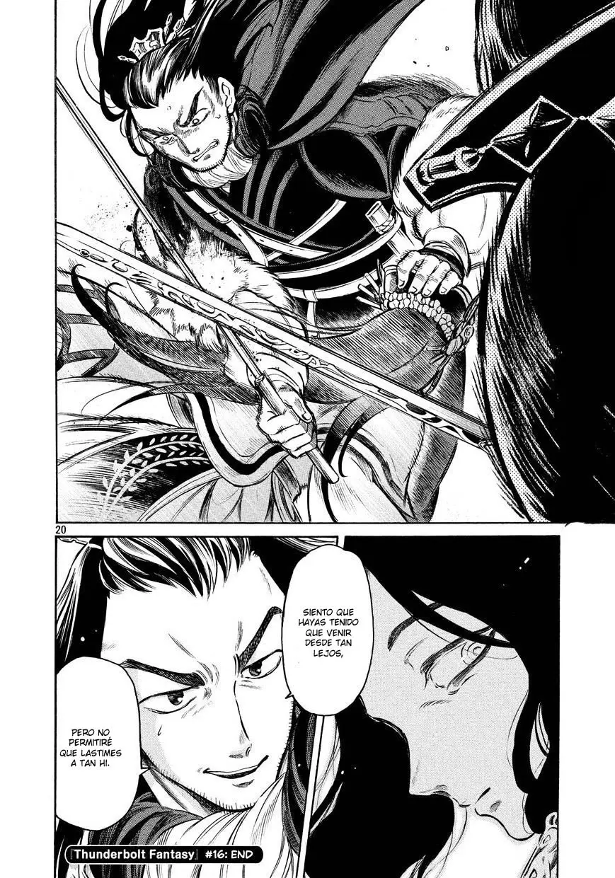 Thunderbolt Fantasy: touriken yuuki - Capítulo 16 - Página 21 - LectorTMOo
