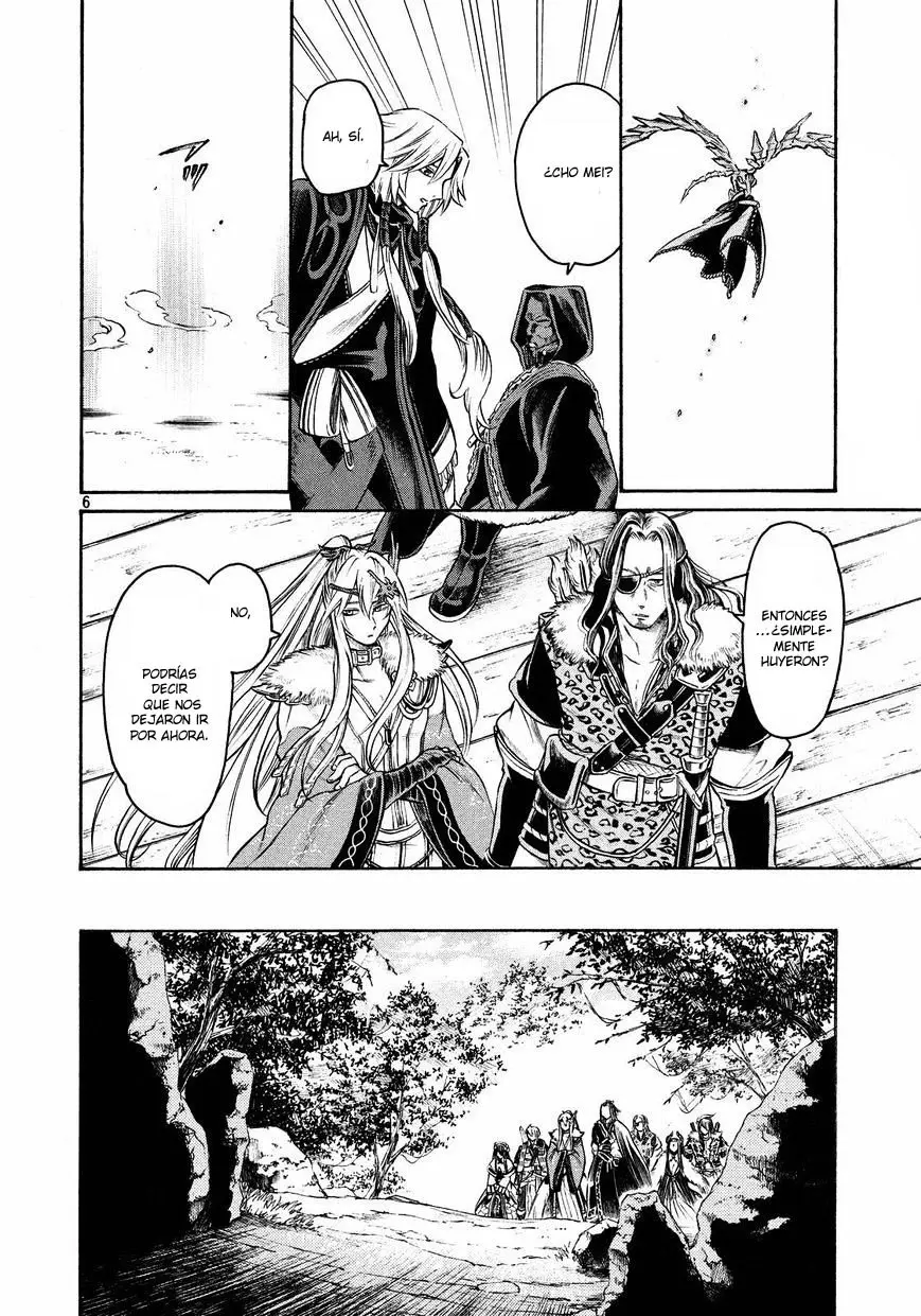 Thunderbolt Fantasy: touriken yuuki - Capítulo 17 - Página 7 - LectorTMOo