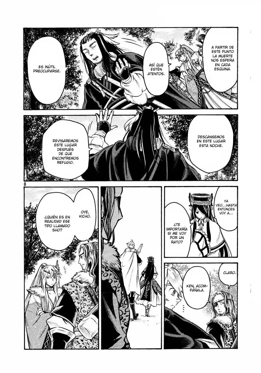 Thunderbolt Fantasy: touriken yuuki - Capítulo 17 - Página 9 - LectorTMOo