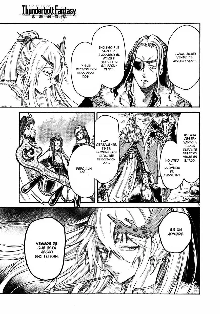 Thunderbolt Fantasy: touriken yuuki - Capítulo 17 - Página 10 - LectorTMOo
