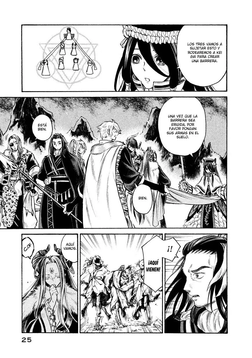 Thunderbolt Fantasy: touriken yuuki - Capítulo 18 - Página 4 - LectorTMOo