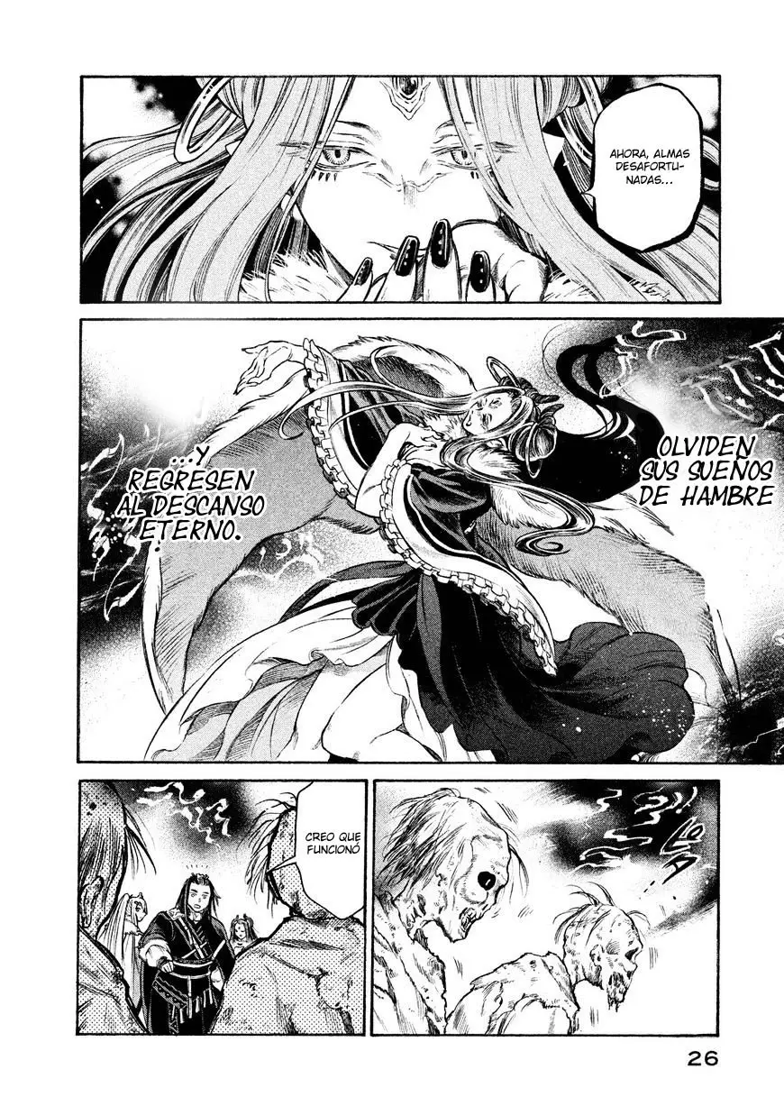 Thunderbolt Fantasy: touriken yuuki - Capítulo 18 - Página 5 - LectorTMOo