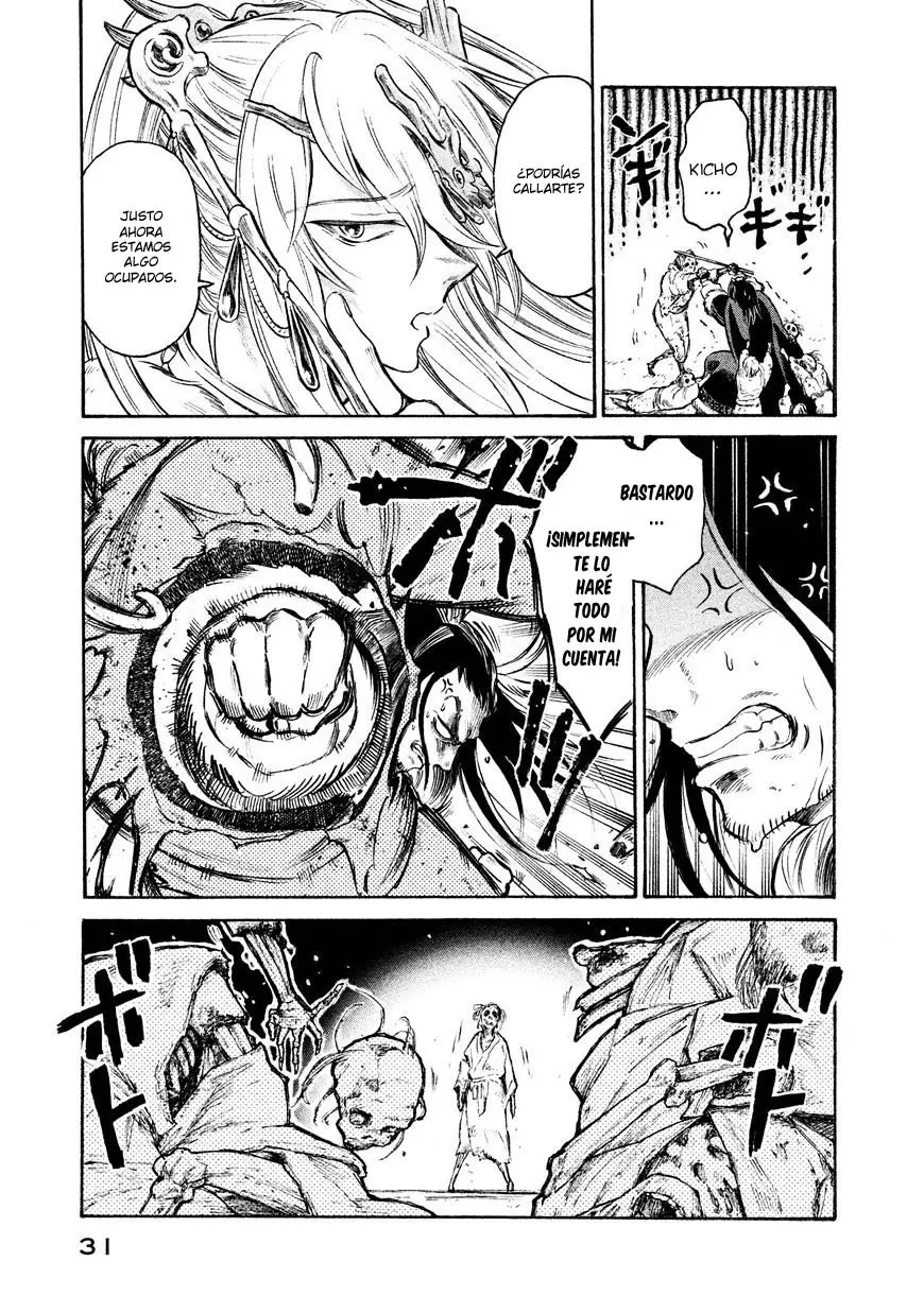 Thunderbolt Fantasy: touriken yuuki - Capítulo 18 - Página 10 - LectorTMOo