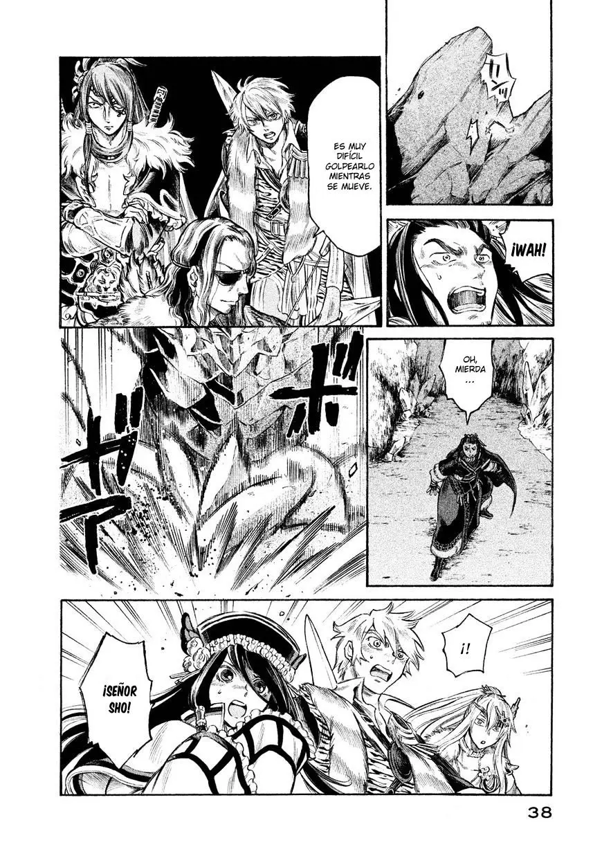 Thunderbolt Fantasy: touriken yuuki - Capítulo 18 - Página 17 - LectorTMOo