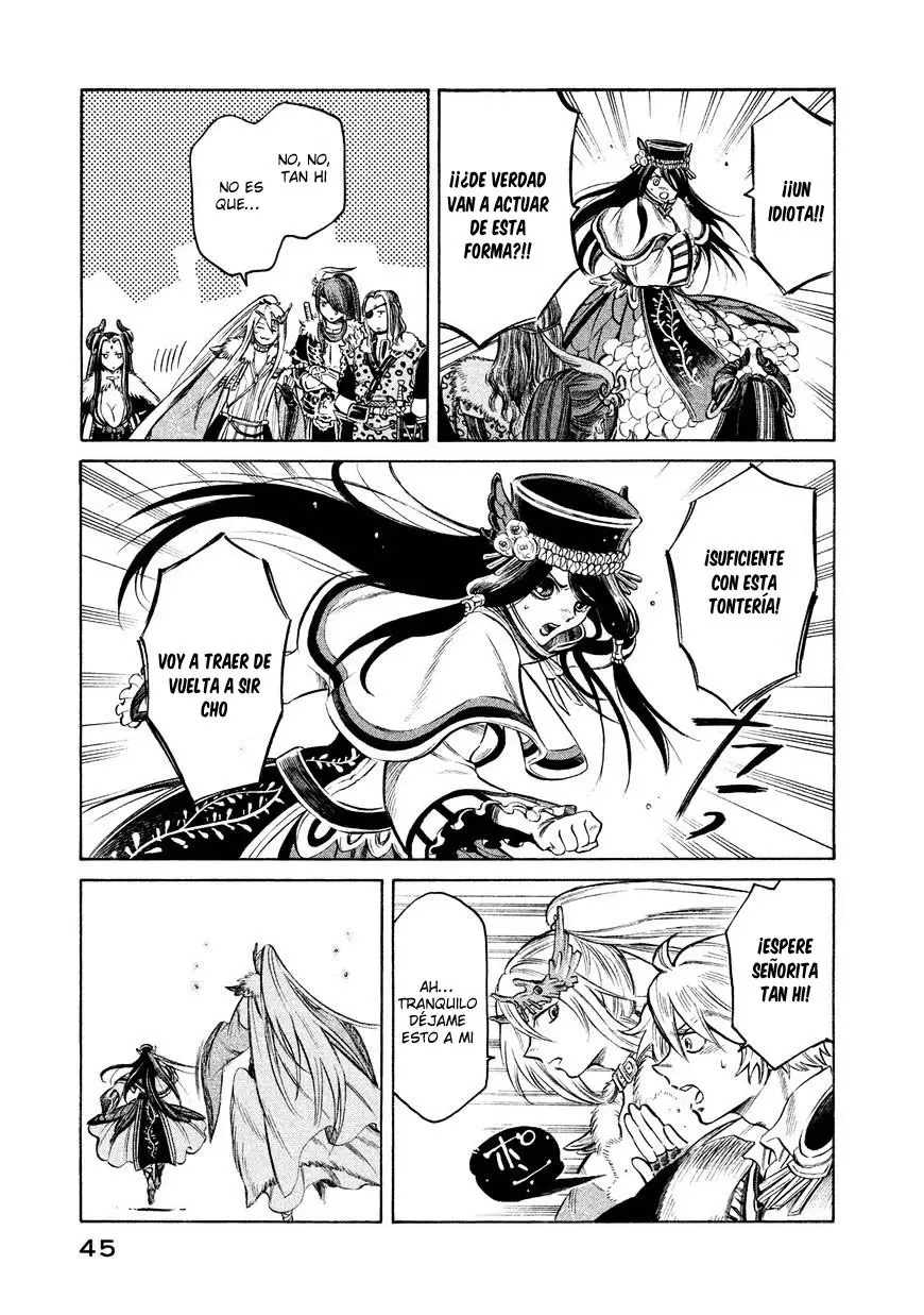 Thunderbolt Fantasy: touriken yuuki - Capítulo 19 - Página 4 - LectorTMOo