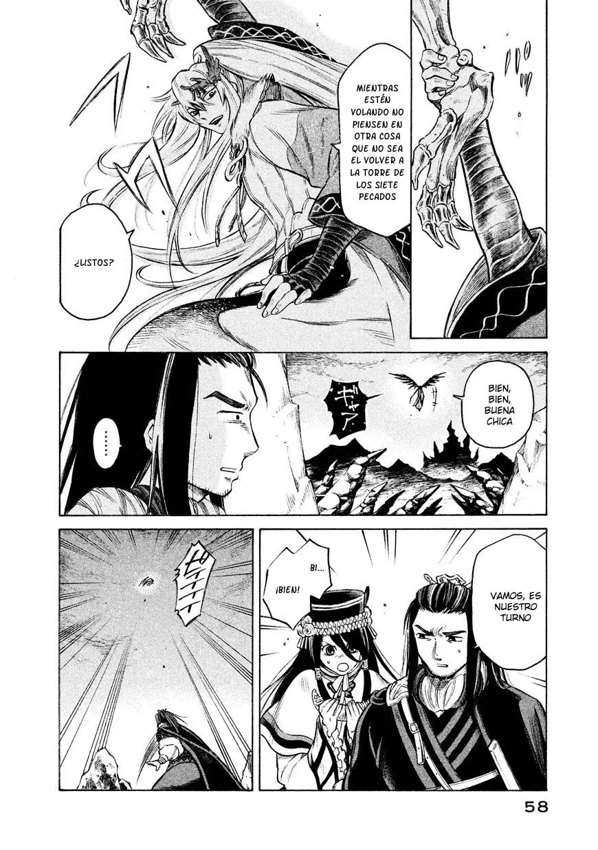 Thunderbolt Fantasy: touriken yuuki - Capítulo 19 - Página 17 - LectorTMOo